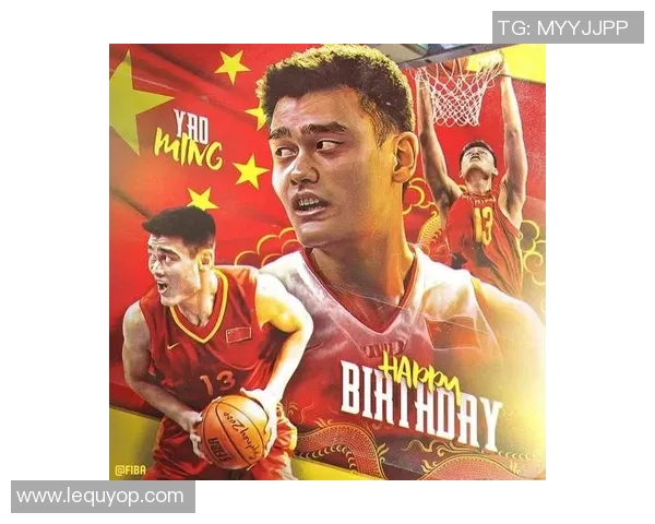 姚明在国际舞台上的影响力与国外媒体的热议分析 姚明在国际舞台上的影响力与国外媒体的热议分析