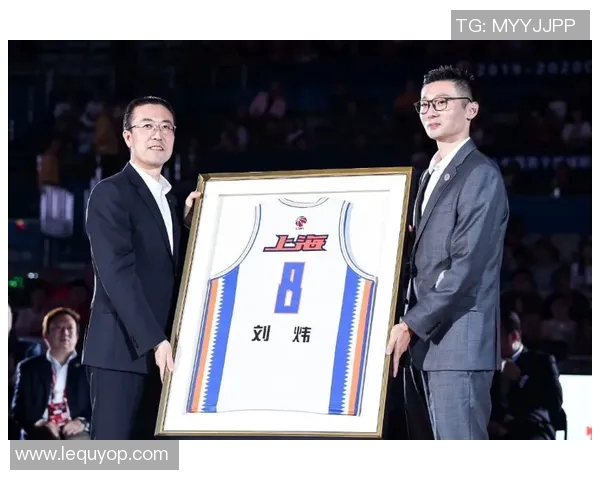 致辞感谢姚明为中国篮球发展所做出的卓越贡献与无私奉献