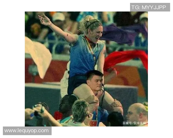 当劳拉邂逅姚明他们的友谊如何跨越文化与运动的界限 当劳拉邂逅姚明他们的友谊如何跨越文化与运动的界限