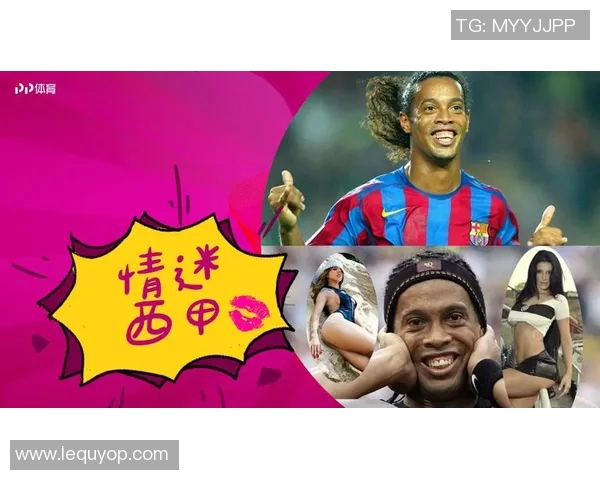 国外大龅牙足球明星的成长故事与辉煌成就揭秘