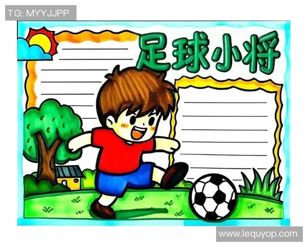 足球巨星经典动作全解析让你领略足球魅力与技巧的完美结合