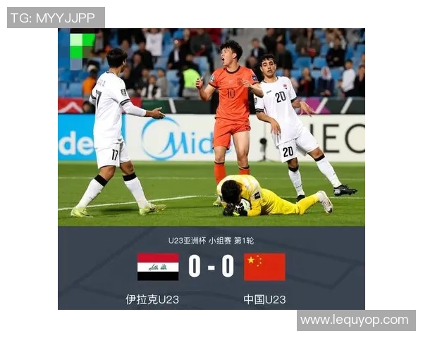 中国男篮对阵伊拉克精彩比赛视频回顾与分析 中国男篮对阵伊拉克精彩比赛视频回顾与分析