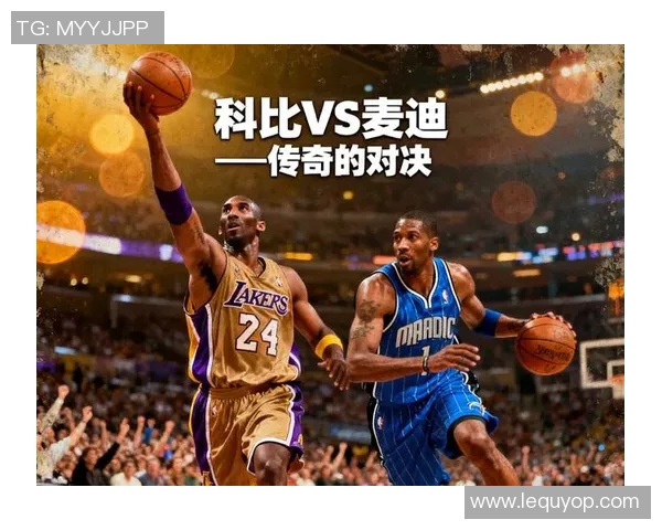 鸿门宴篮球明星背后的故事与传奇对决的精彩瞬间 鸿门宴篮球明星背后的故事与传奇对决的精彩瞬间